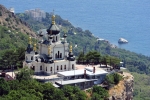 Фото тура
